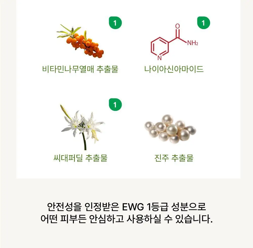 [가이안PICK] 브리스킨 리얼 핏 세컨드스킨 마스크 3종 상세페이지 49